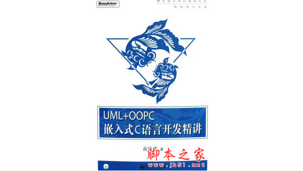 桂林掌握软件定制开发：从定义到最佳实践的全面指南